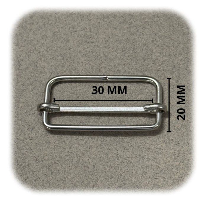 Boucle à coulisse argentée 30 mm pour sangle de sac