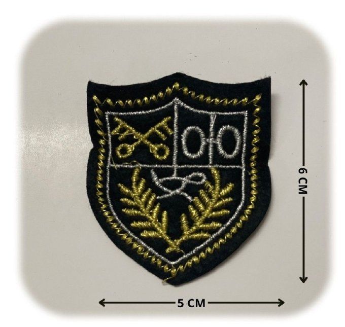Ecusson patch armoirie à la pièce